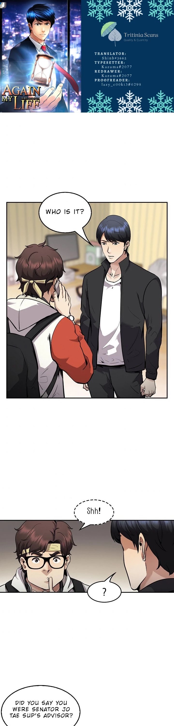 Again My Life Chapter 125 page 1 - Chapter 125