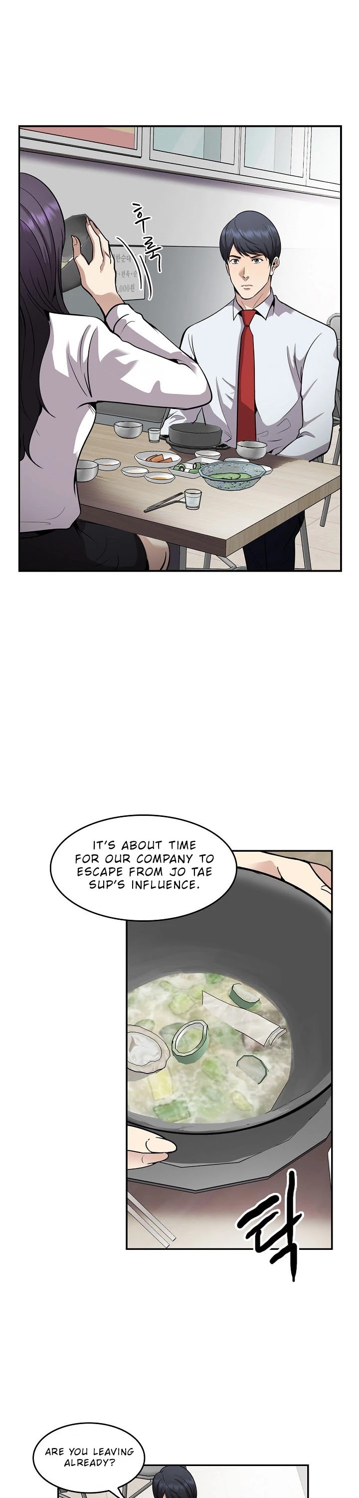 Again My Life Chapter 125 page 19 - Chapter 125