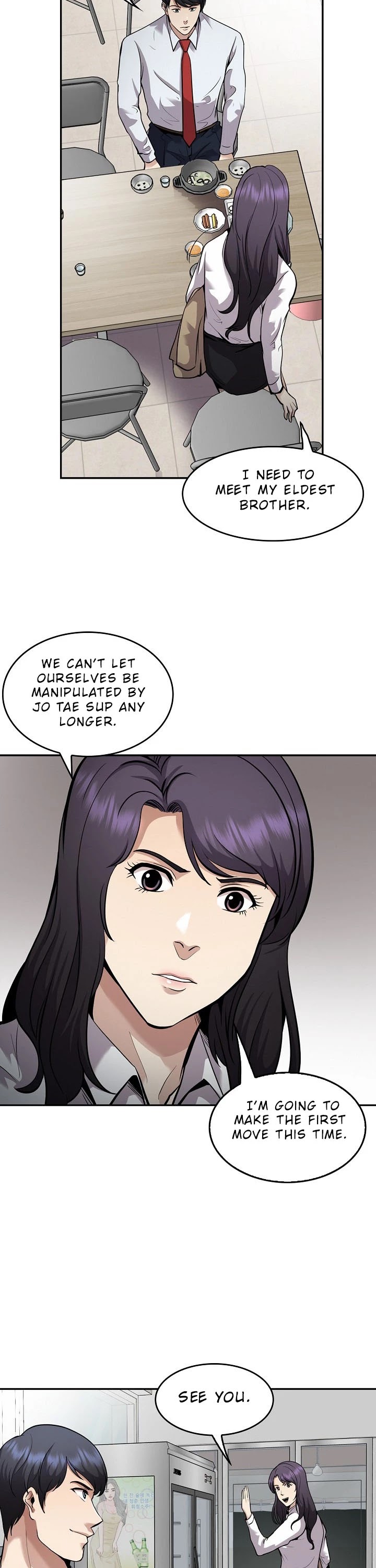 Again My Life Chapter 125 page 20 - Chapter 125