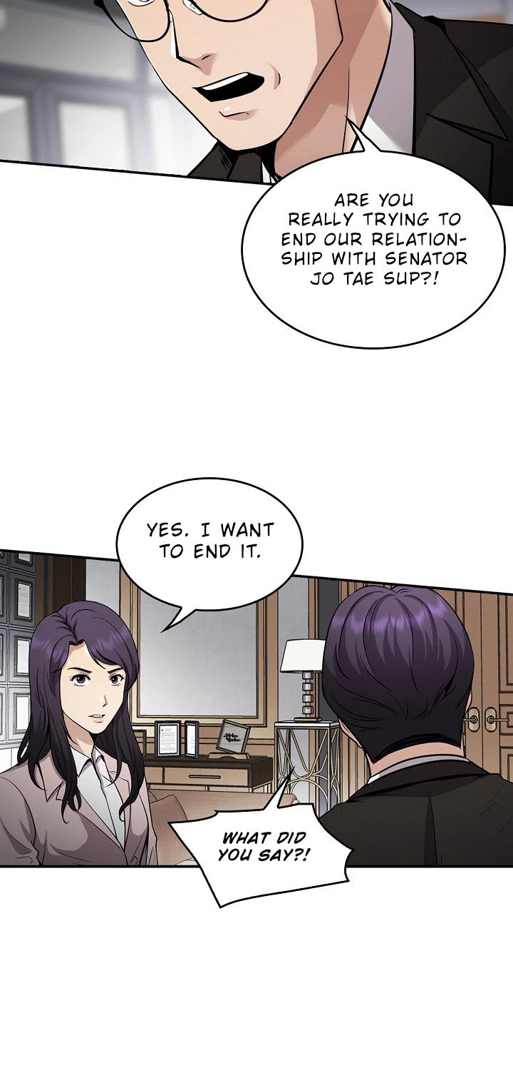 Again My Life Chapter 125 page 23 - Chapter 125