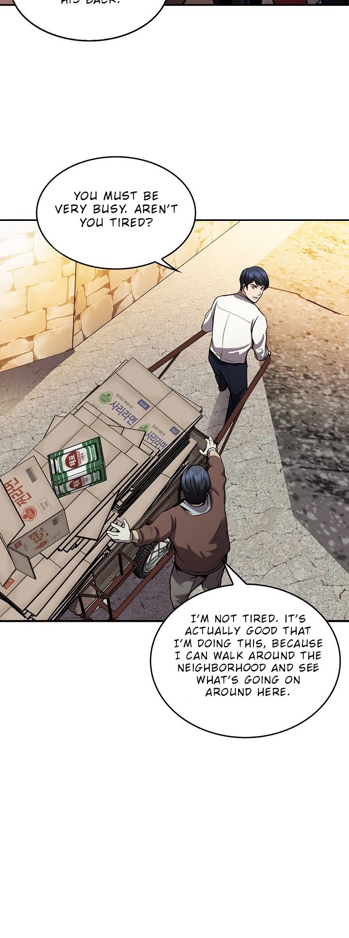 Again My Life Chapter 125 page 33 - Chapter 125