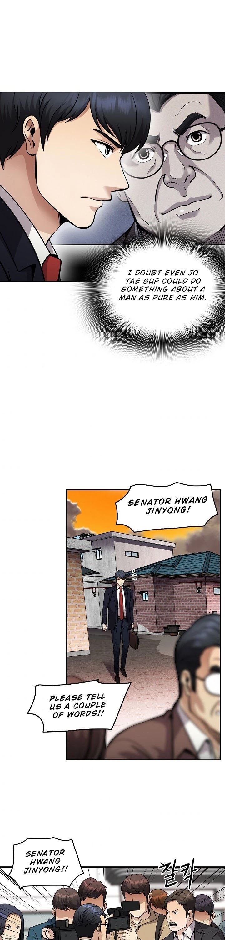 Again My Life Chapter 125 page 42 - Chapter 125