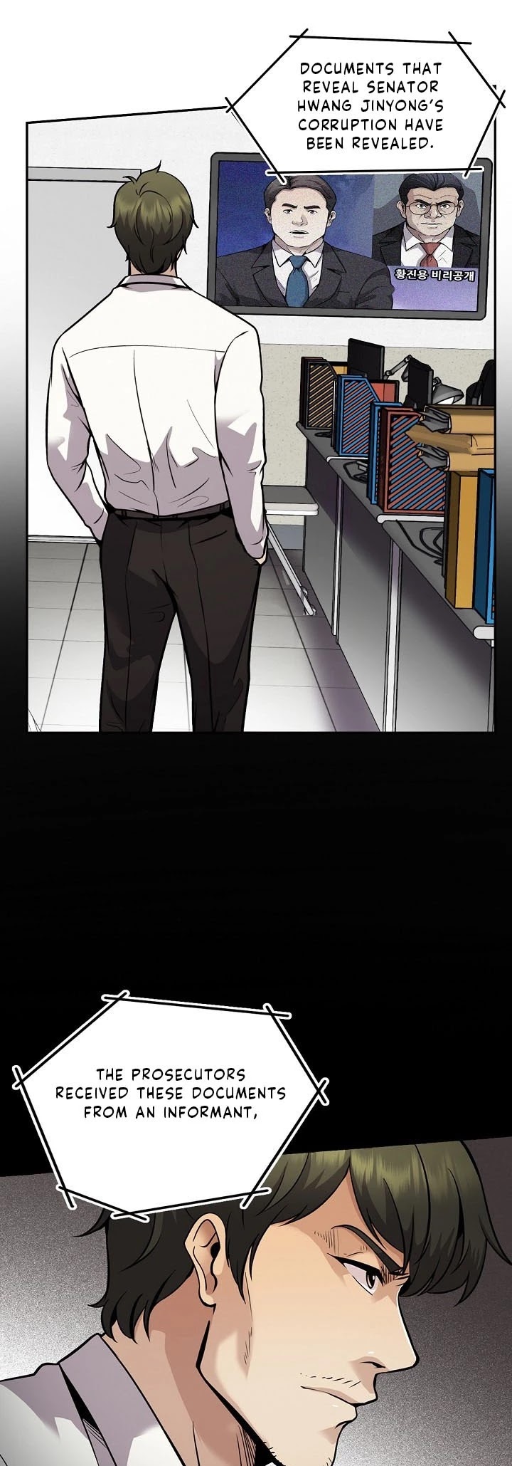 Again My Life Chapter 125 page 44 - Chapter 125