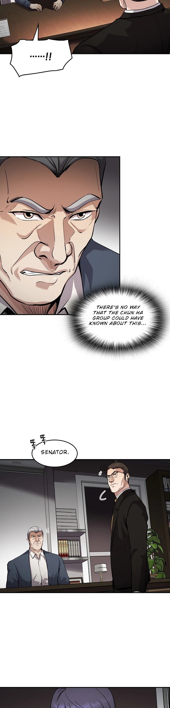 Again My Life Chapter 126 page 16 - Chapter 126