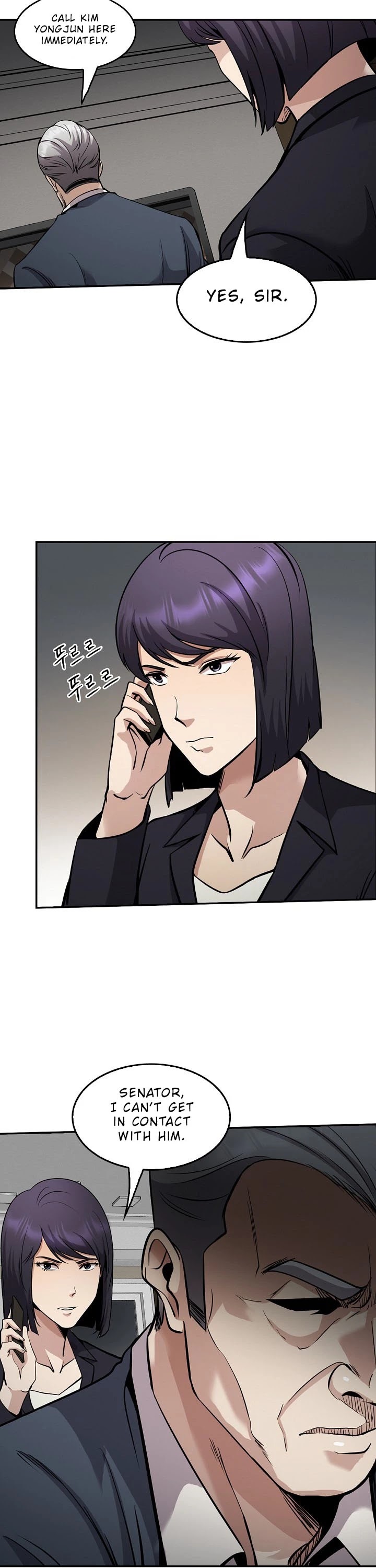 Again My Life Chapter 126 page 20 - Chapter 126