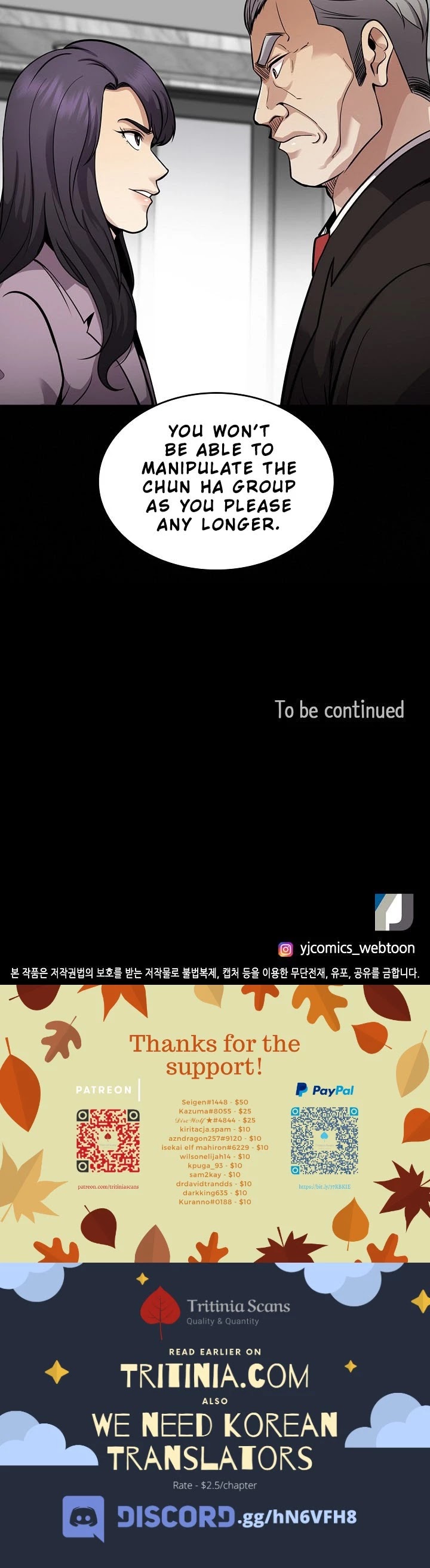 Again My Life Chapter 126 page 36 - Chapter 126