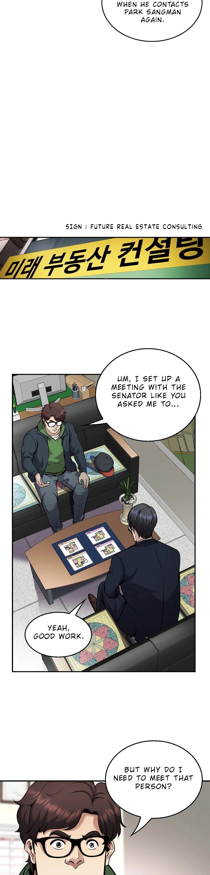 Again My Life Chapter 127 page 12 - Chapter 127
