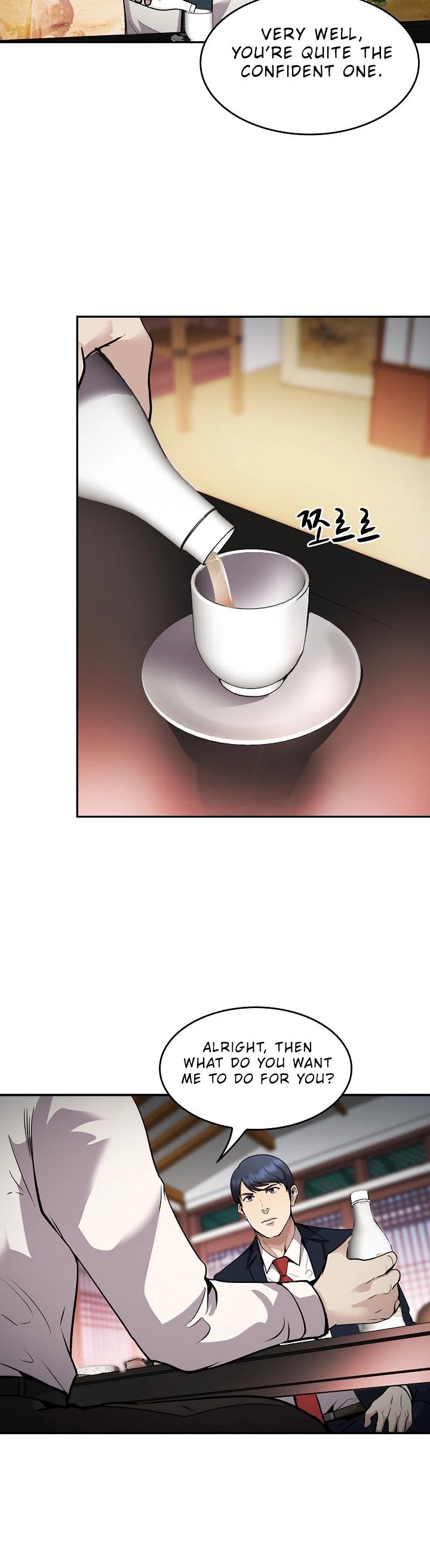 Again My Life Chapter 127 page 28 - Chapter 127