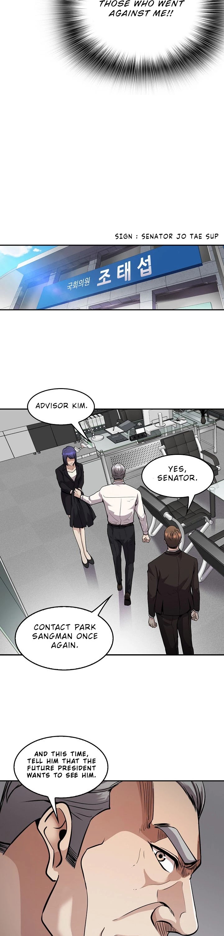 Again My Life Chapter 127 page 7 - Chapter 127