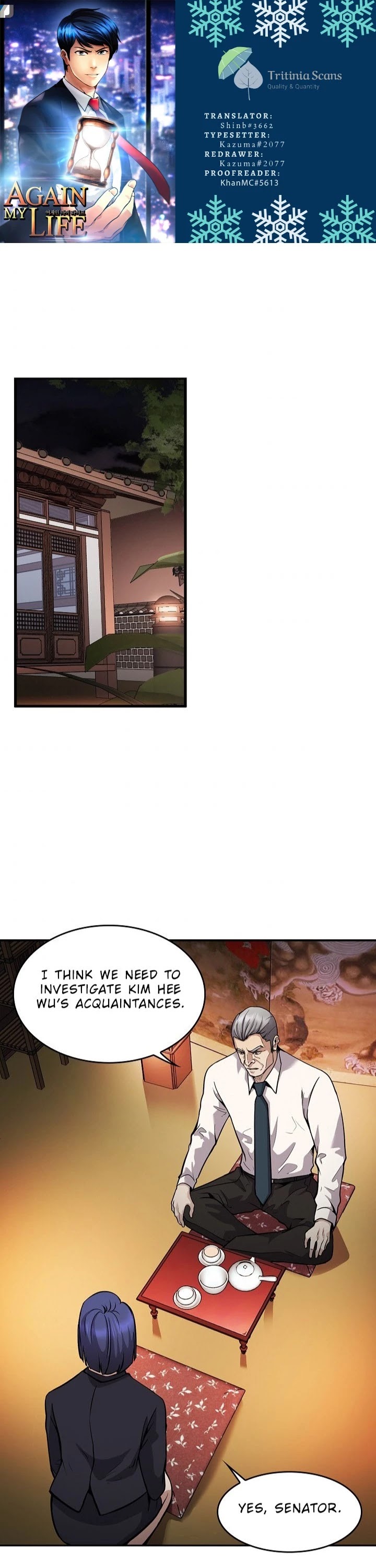 Again My Life Chapter 128 page 1 - Chapter 128