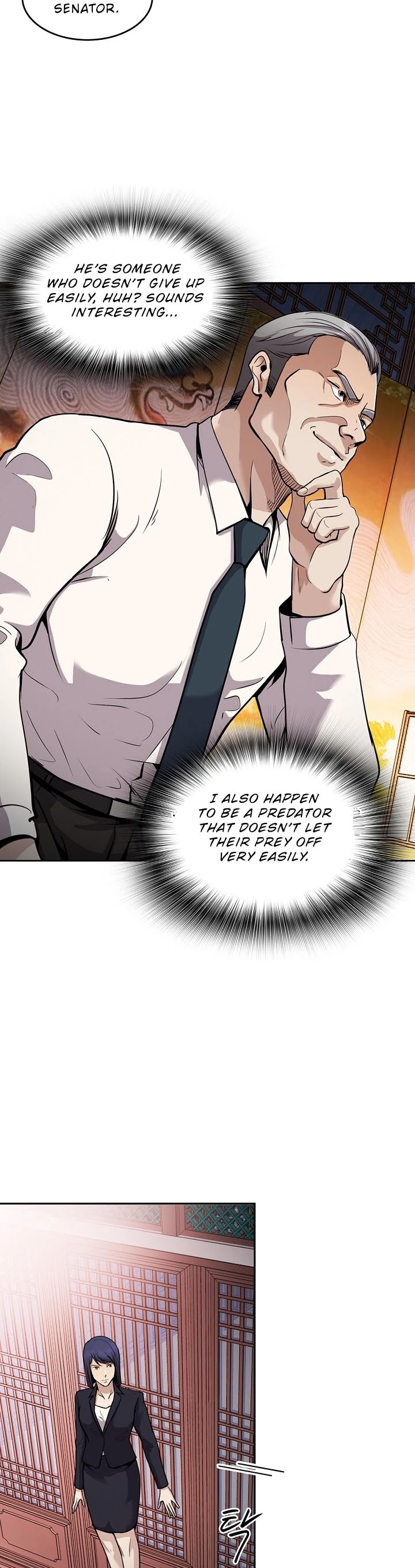 Again My Life Chapter 128 page 14 - Chapter 128