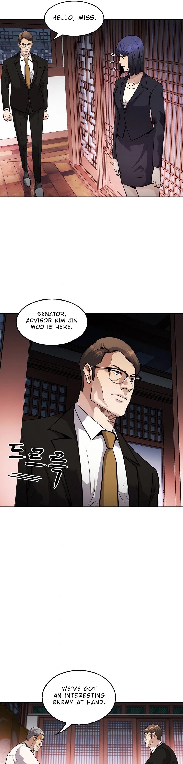 Again My Life Chapter 128 page 16 - Chapter 128