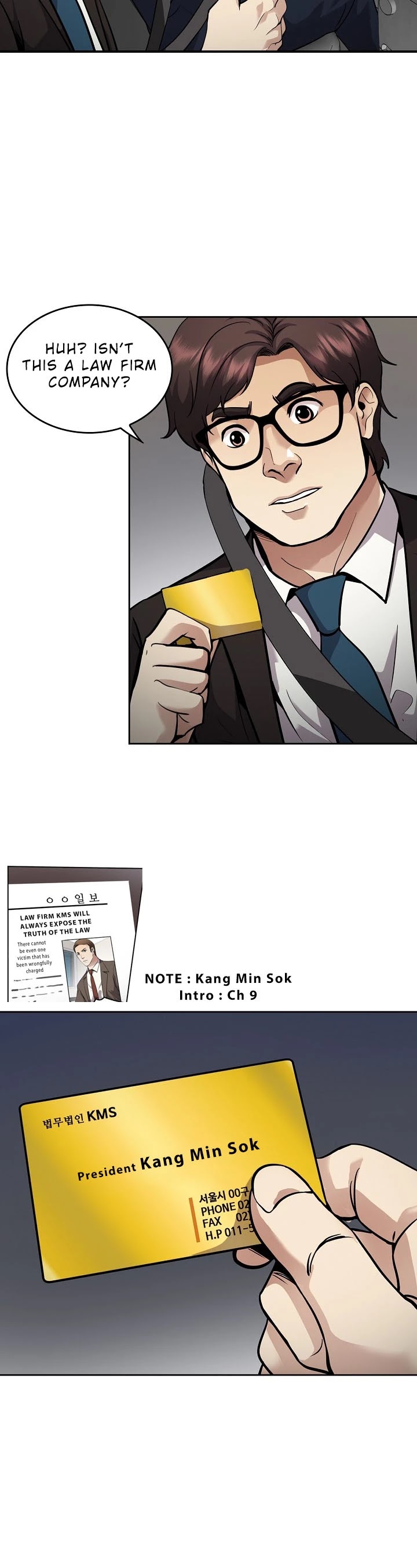 Again My Life Chapter 128 page 25 - Chapter 128