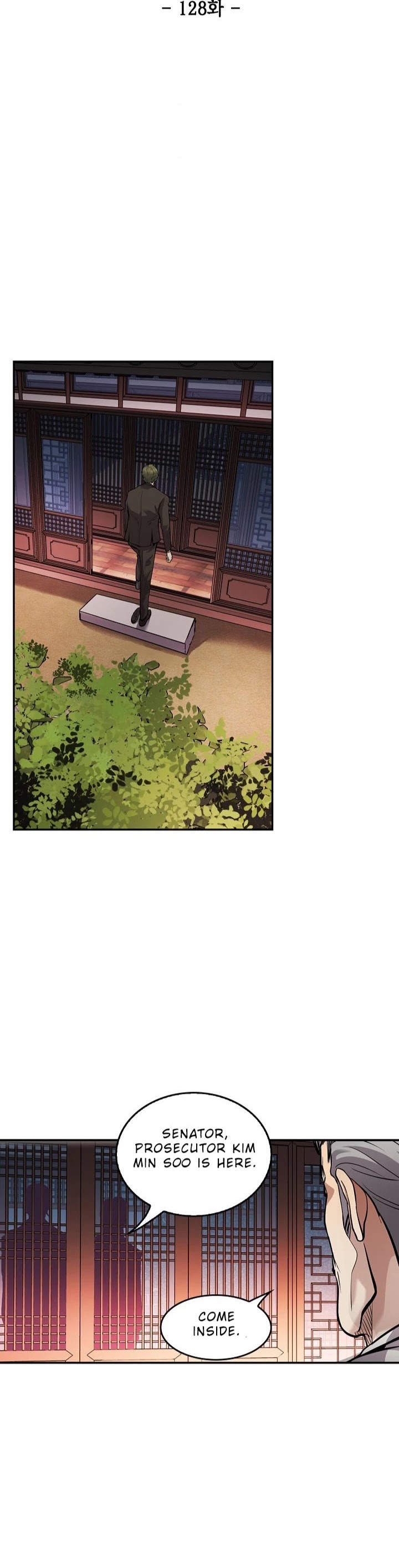 Again My Life Chapter 128 page 5 - Chapter 128