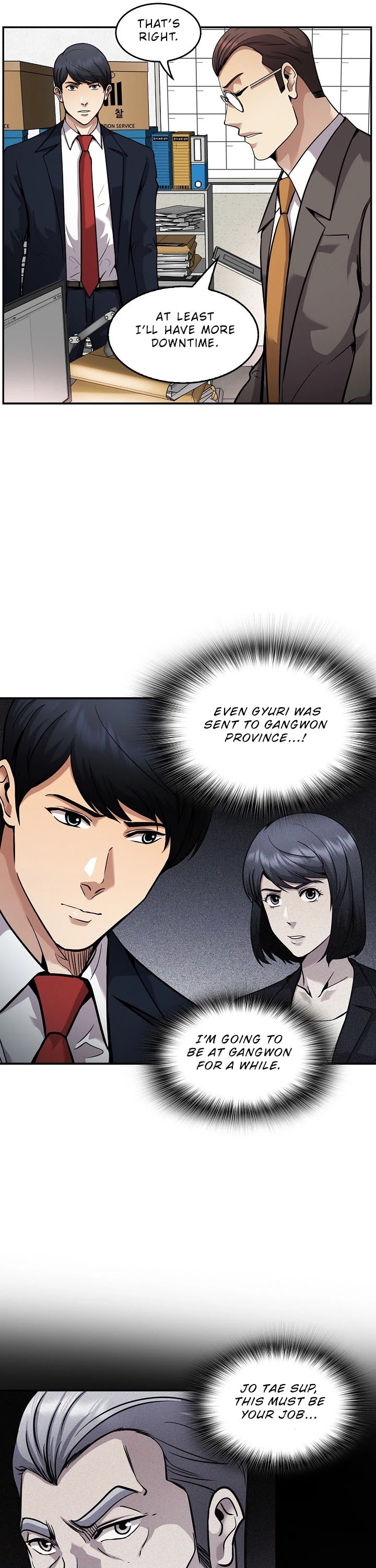 Again My Life Chapter 129 page 12 - Chapter 129