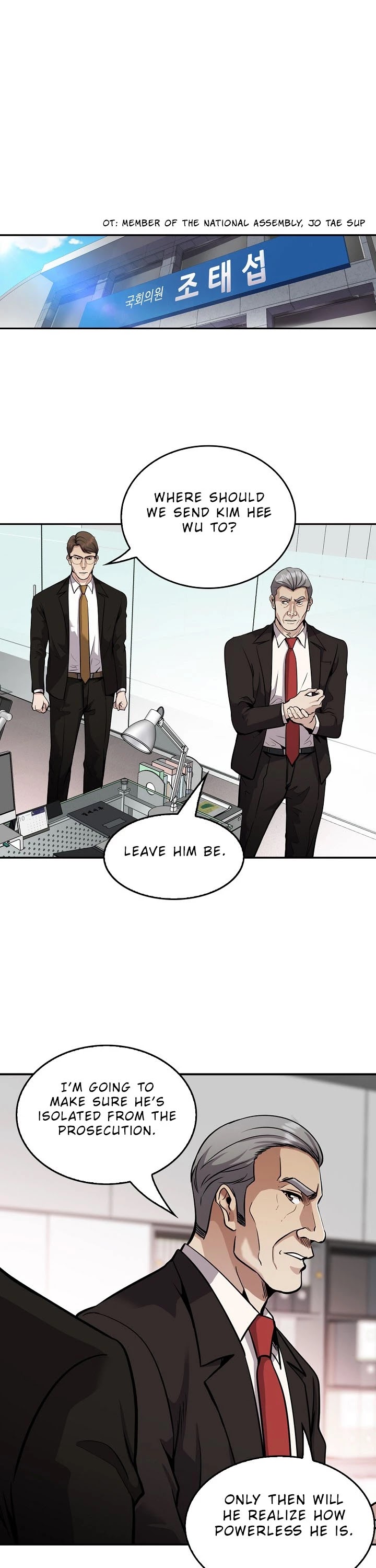 Again My Life Chapter 129 page 14 - Chapter 129