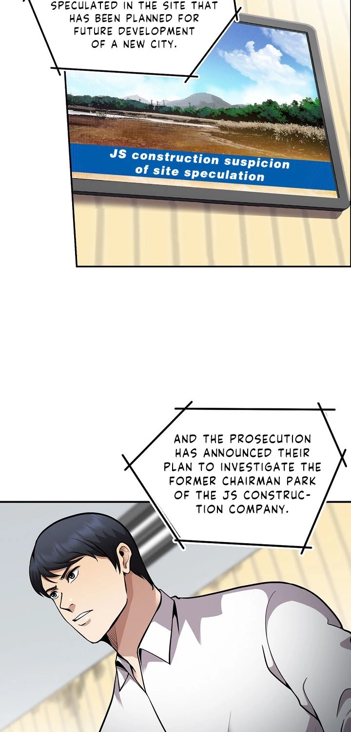 Again My Life Chapter 129 page 16 - Chapter 129