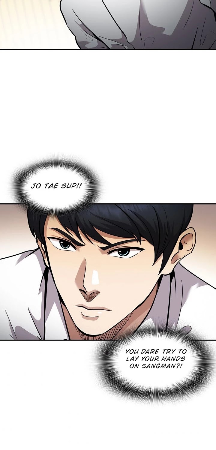 Again My Life Chapter 129 page 17 - Chapter 129