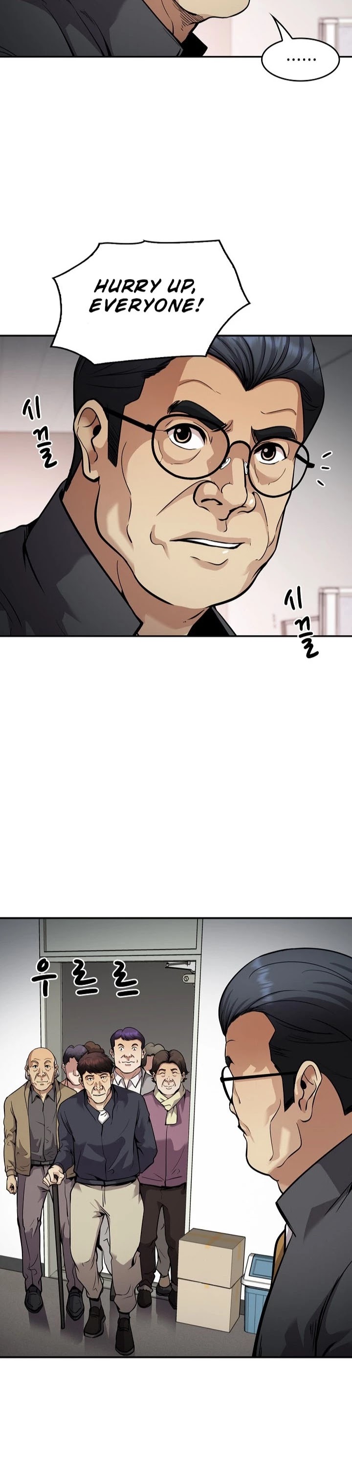 Again My Life Chapter 129 page 2 - Chapter 129