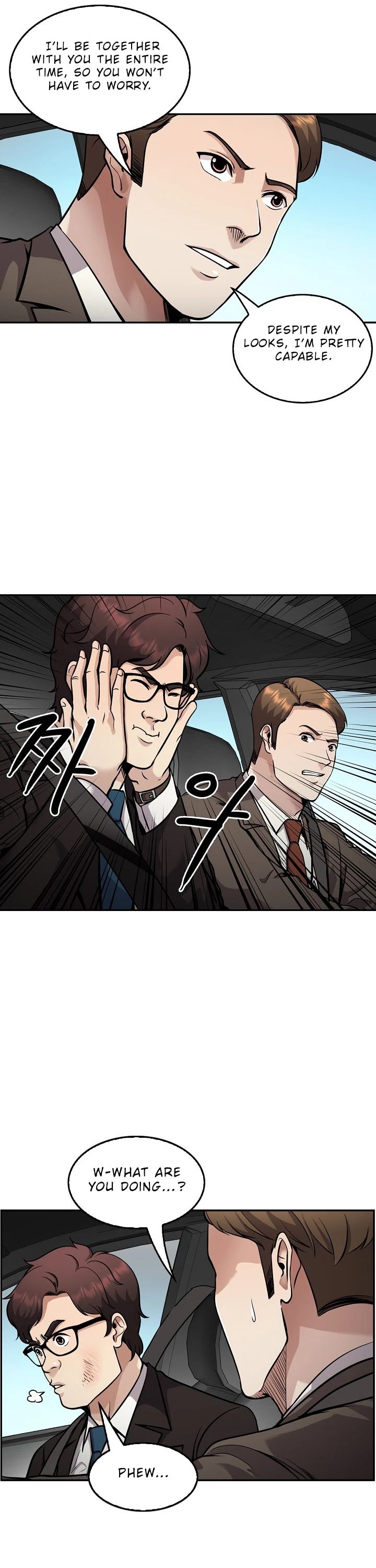 Again My Life Chapter 129 page 23 - Chapter 129