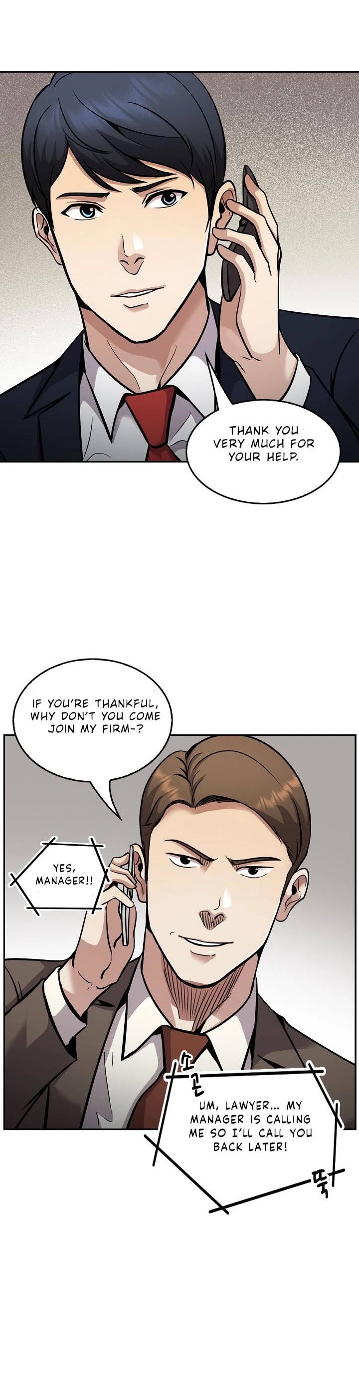 Again My Life Chapter 129 page 27 - Chapter 129