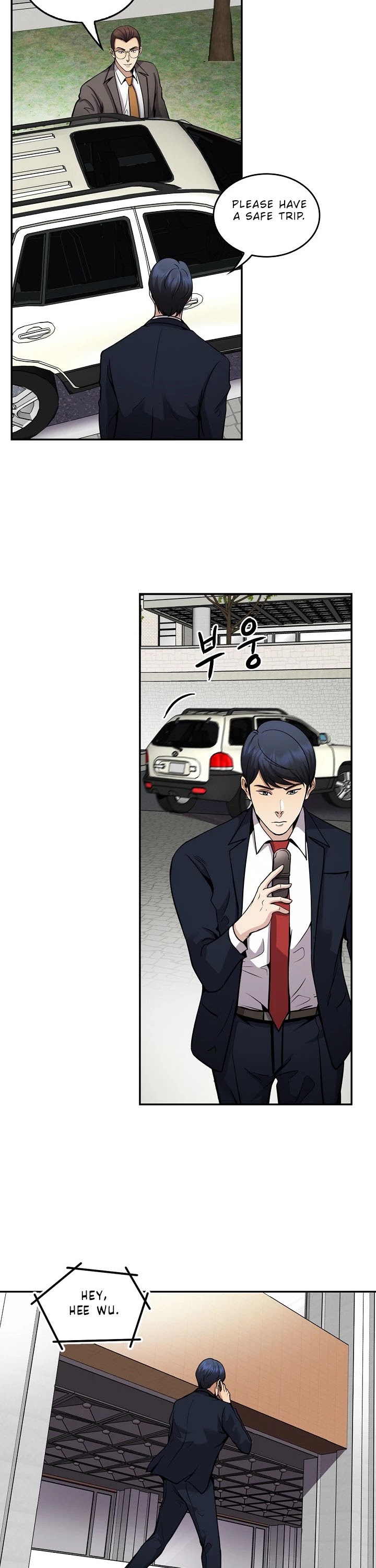 Again My Life Chapter 129 page 30 - Chapter 129