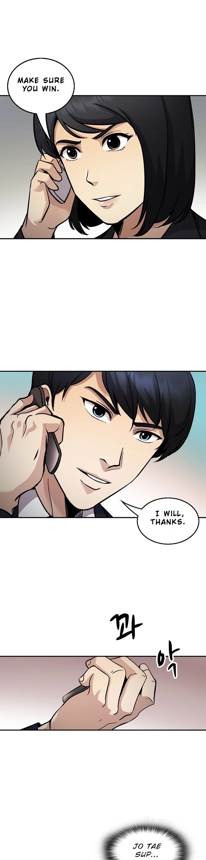 Again My Life Chapter 129 page 34 - Chapter 129