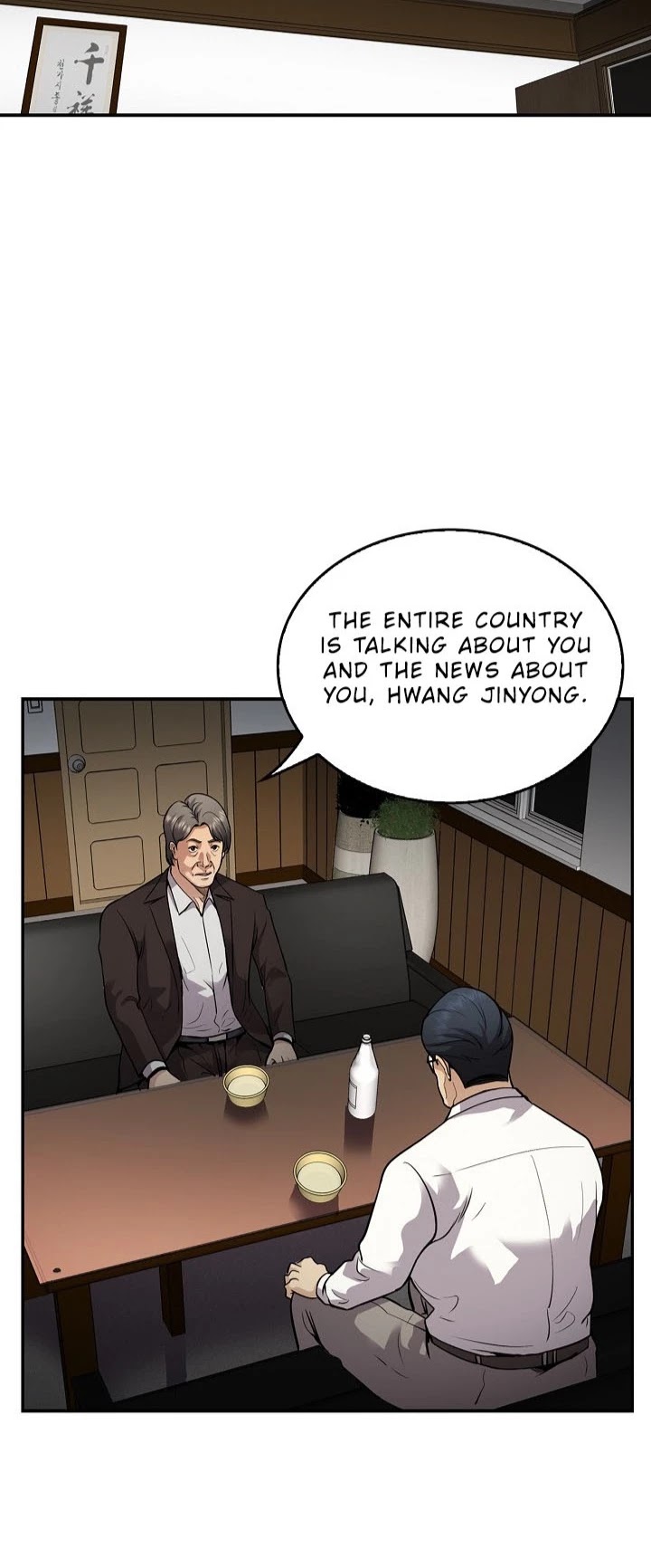 Again My Life Chapter 129 page 6 - Chapter 129