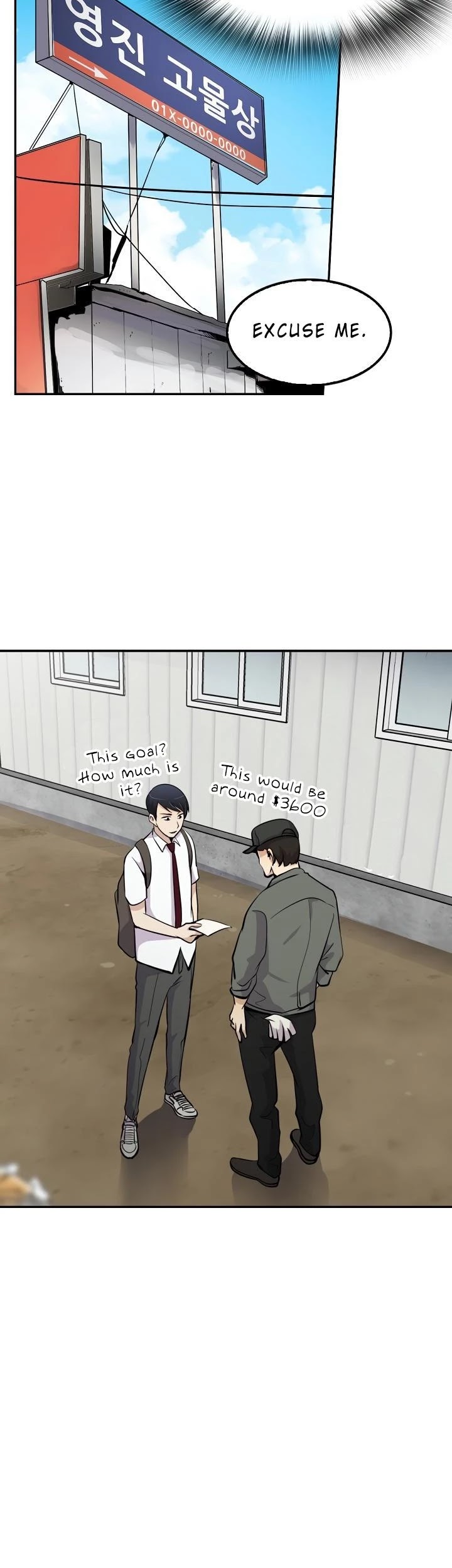 Again My Life Chapter 13 page 23 - Chapter 13