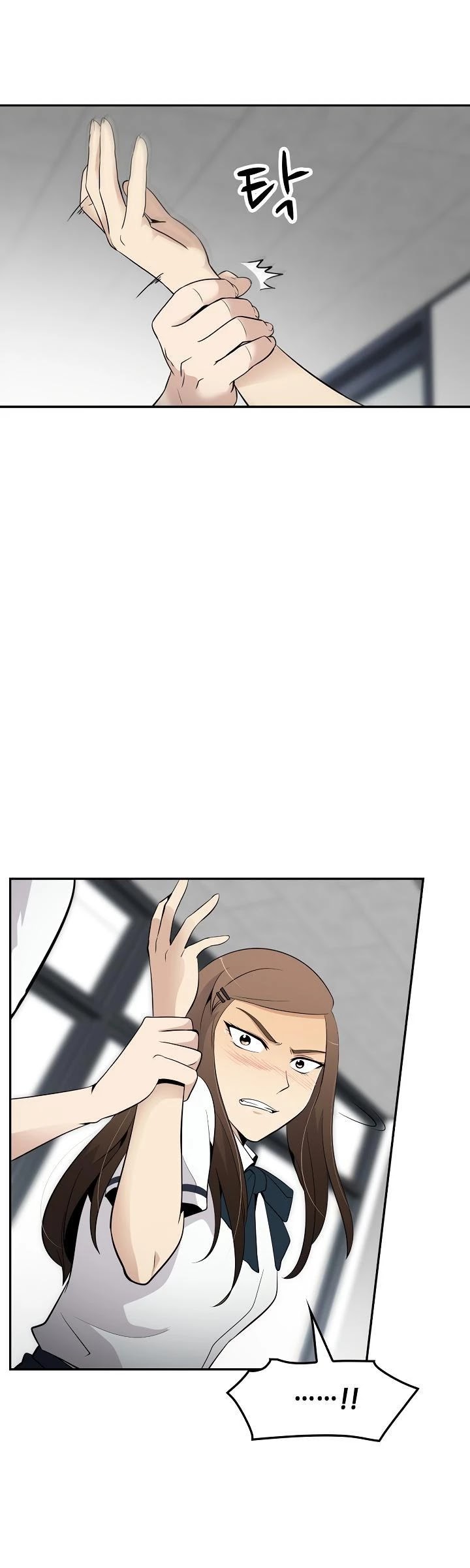 Again My Life Chapter 13 page 36 - Chapter 13