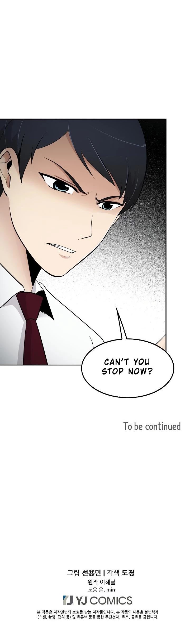 Again My Life Chapter 13 page 37 - Chapter 13