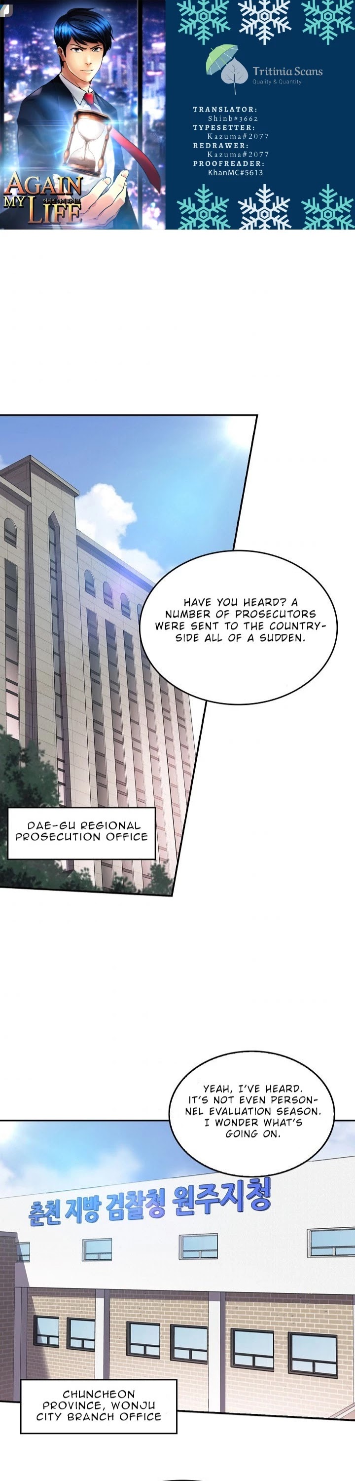 Again My Life Chapter 130 page 1 - Chapter 130