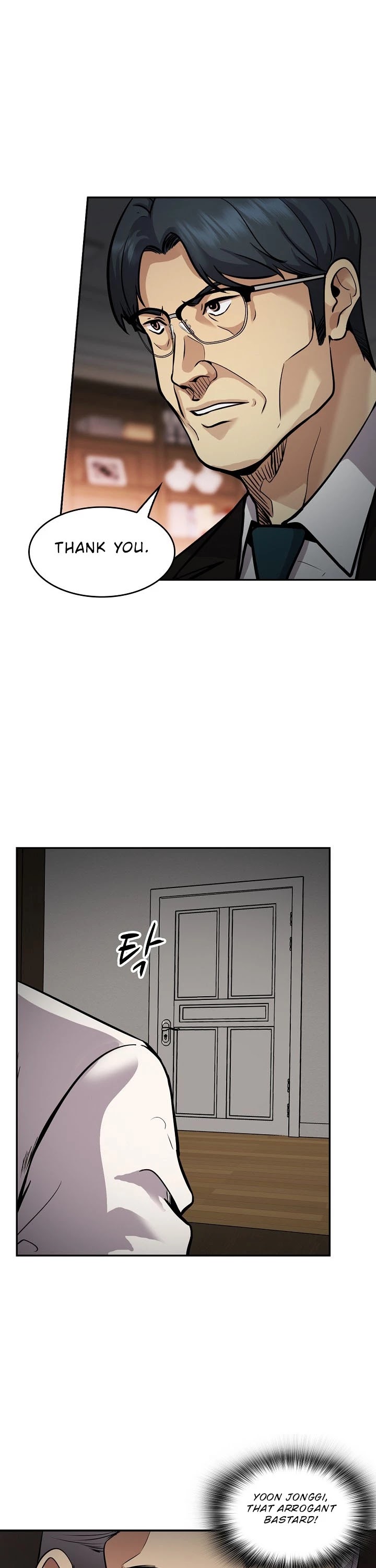 Again My Life Chapter 130 page 21 - Chapter 130