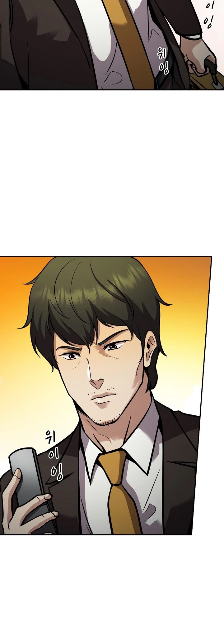 Again My Life Chapter 130 page 36 - Chapter 130