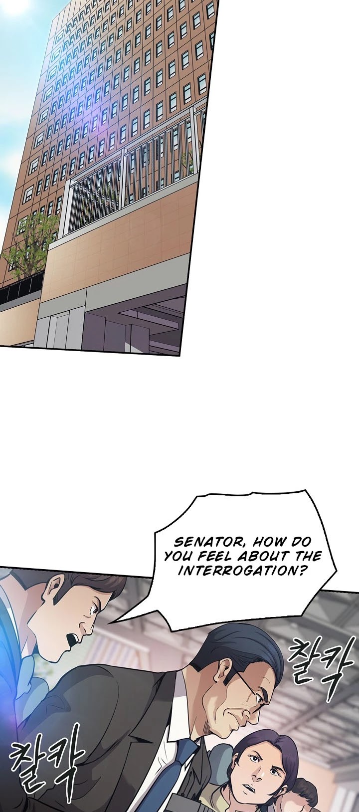Again My Life Chapter 130 page 39 - Chapter 130
