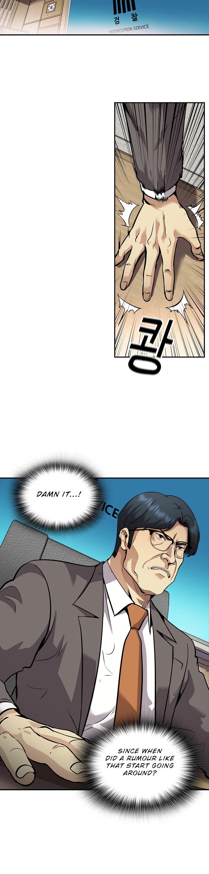 Again My Life Chapter 130 page 6 - Chapter 130