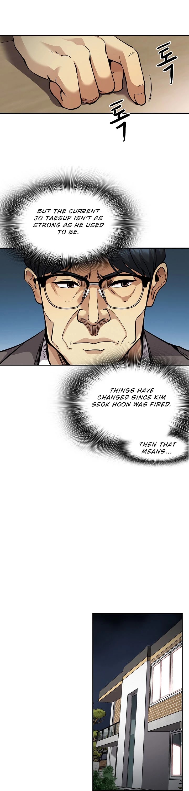 Again My Life Chapter 130 page 9 - Chapter 130