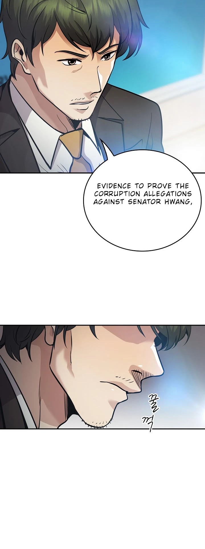 Again My Life Chapter 131 page 20 - Chapter 131