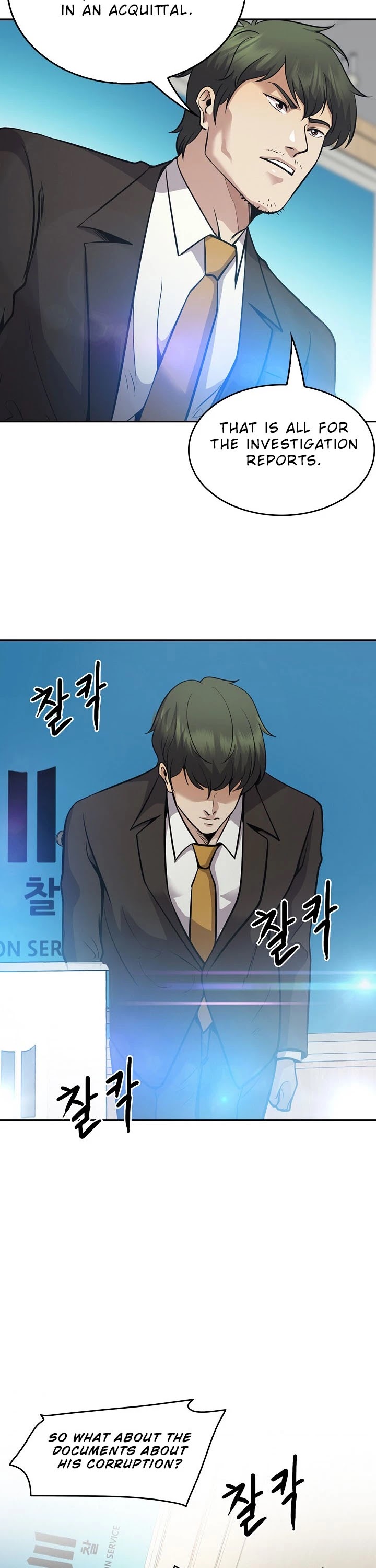 Again My Life Chapter 131 page 22 - Chapter 131