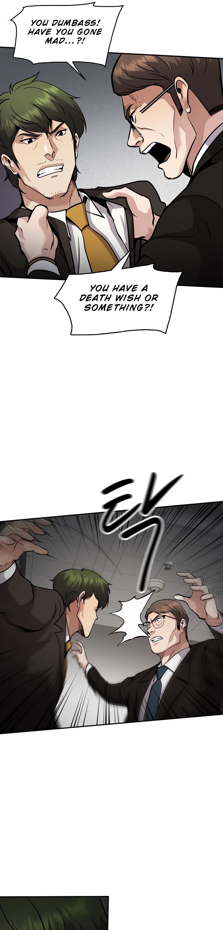 Again My Life Chapter 131 page 29 - Chapter 131