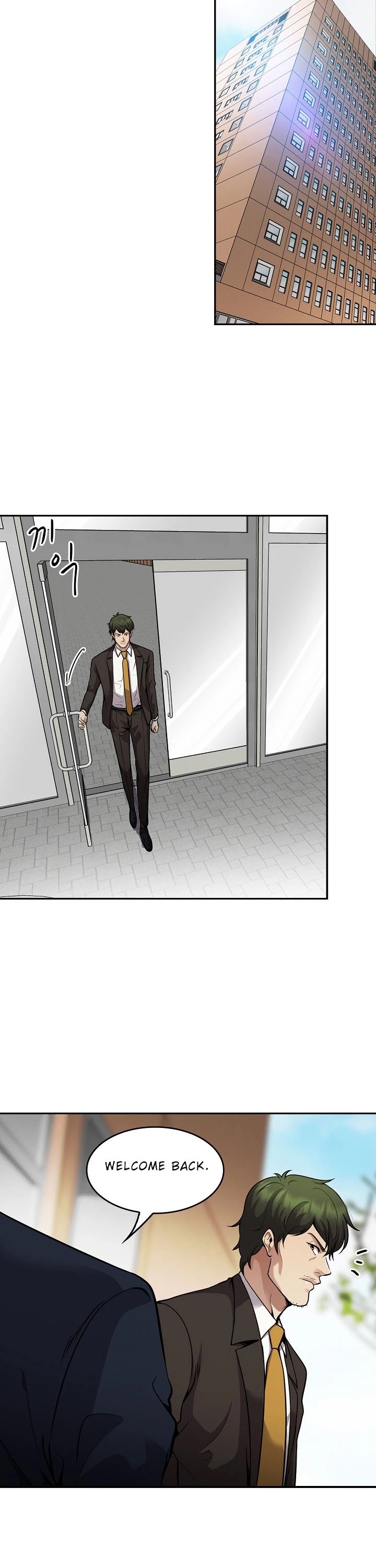 Again My Life Chapter 131 page 34 - Chapter 131