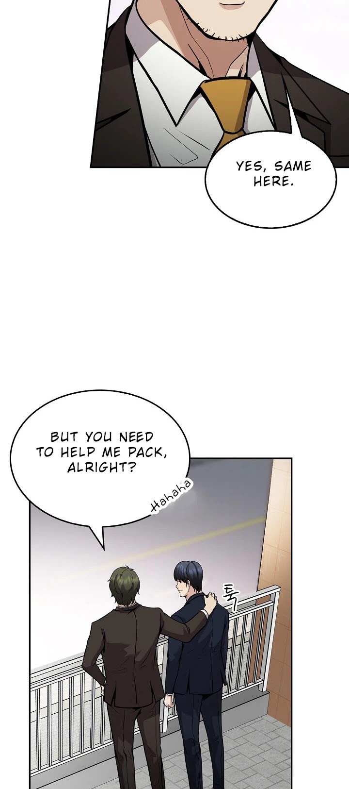 Again My Life Chapter 131 page 39 - Chapter 131