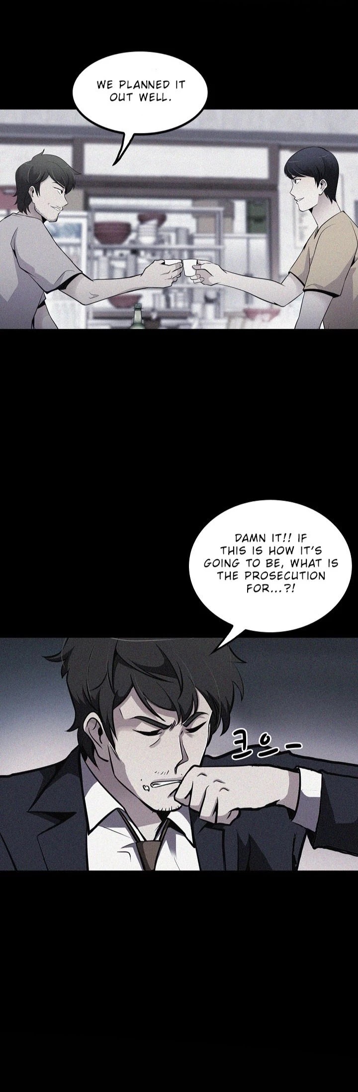 Again My Life Chapter 131 page 4 - Chapter 131