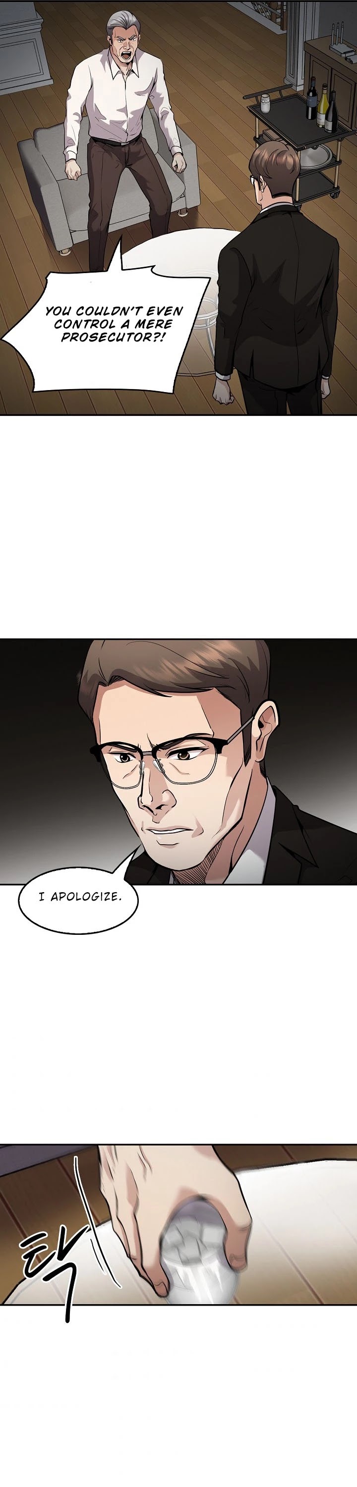 Again My Life Chapter 131 page 41 - Chapter 131