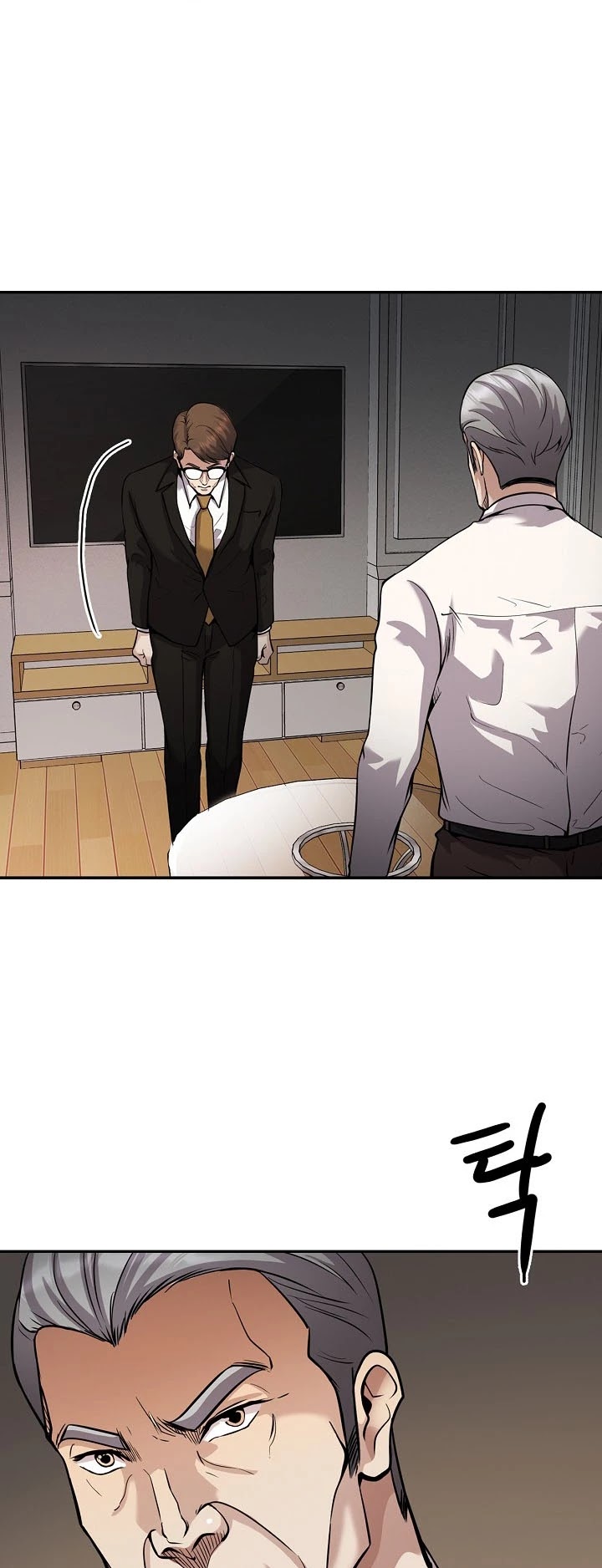 Again My Life Chapter 131 page 43 - Chapter 131