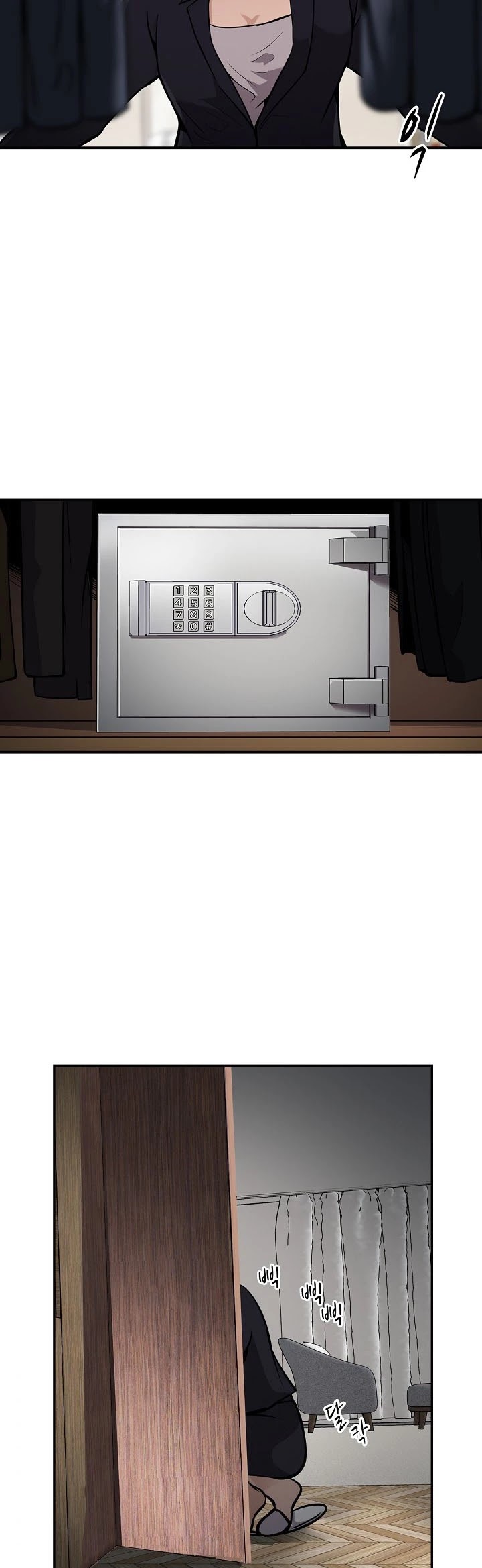 Again My Life Chapter 131 page 50 - Chapter 131