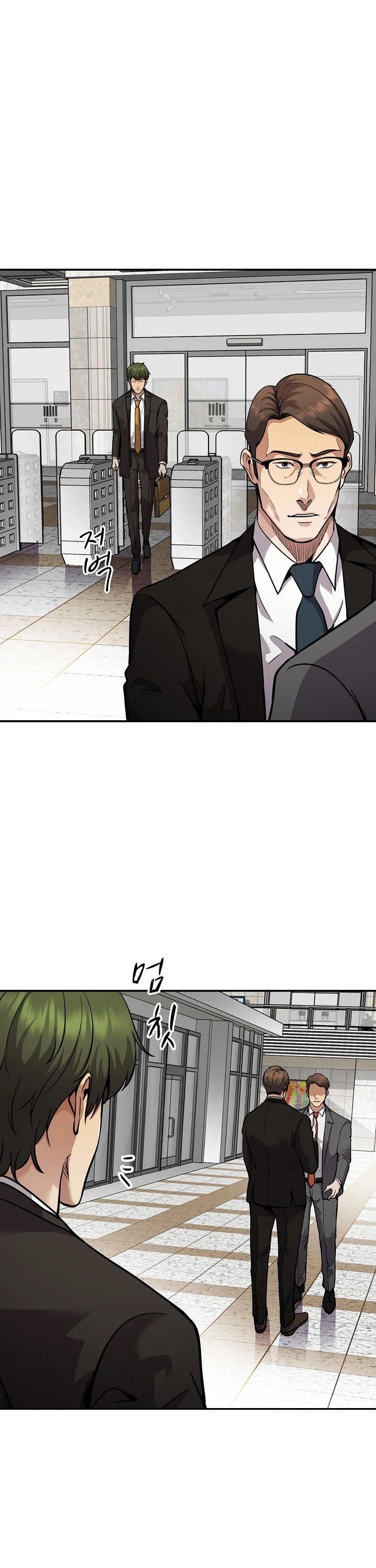 Again My Life Chapter 131 page 9 - Chapter 131