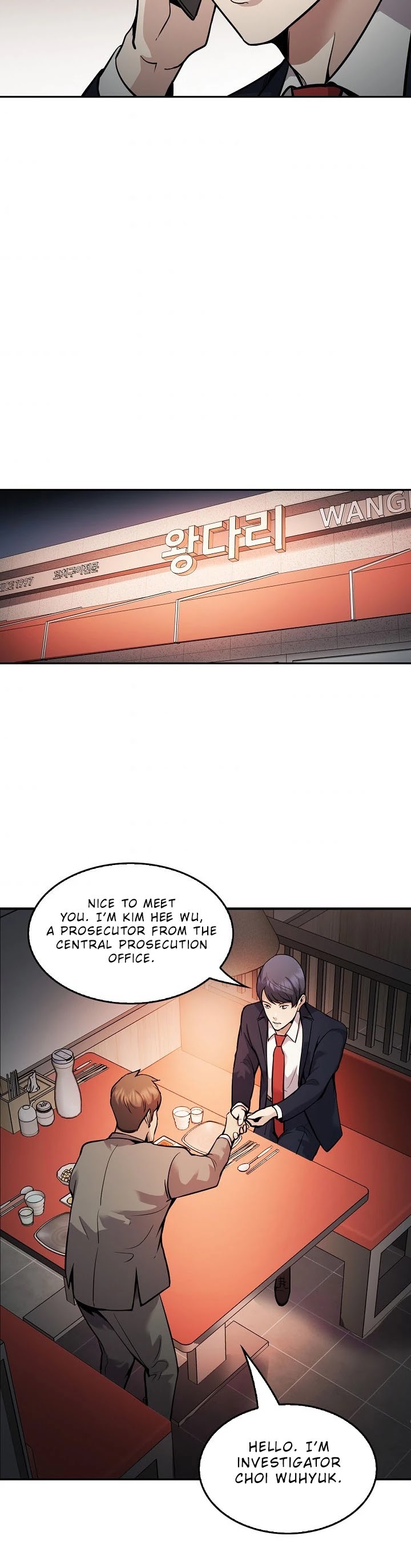 Again My Life Chapter 133 page 23 - Chapter 133
