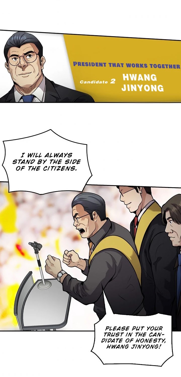 Again My Life Chapter 133 page 31 - Chapter 133
