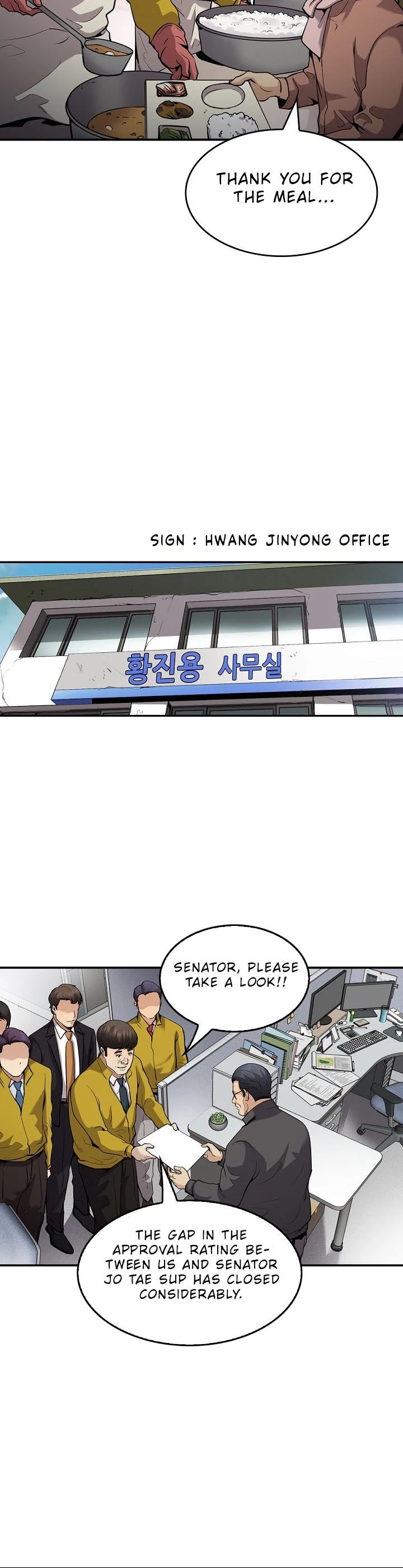 Again My Life Chapter 133 page 34 - Chapter 133